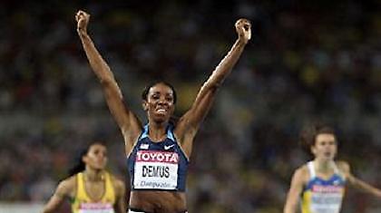 Πήρε την εκδίκησή της…