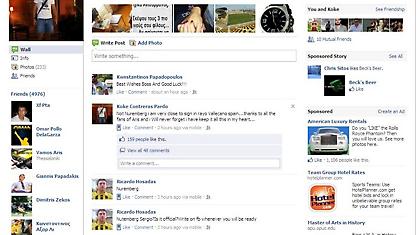 Πάει Ισπανία αλλά δεν ξεχνάει Άρη ο Κόκε!