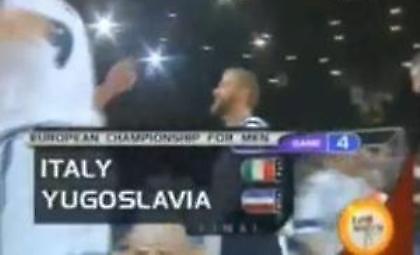 Όταν αποκαθηλώθηκαν οι Γιουγκοσλάβοι (Video)