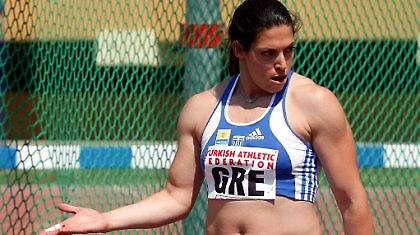 Παπαγεωργίου η τελευταία