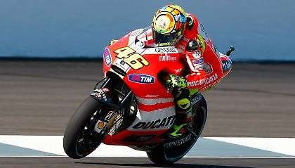 Με το μυαλό στο 2012