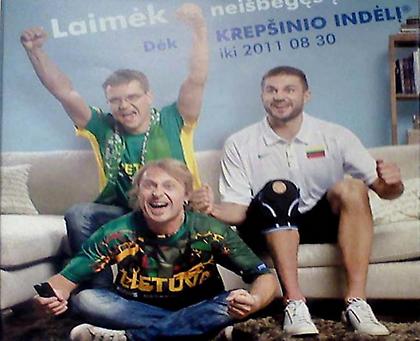 Και ο Κλέιζα απ’ τον καναπέ