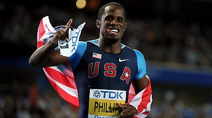 «Ιπτάμενος» Φίλιπς