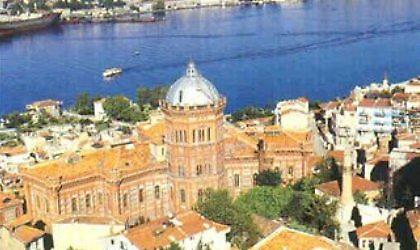 Αντιδρά η ΝΔ στις δηλώσεις Νταβούτογλου για τα βακούφια