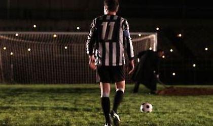 Θα μας πάρει και θα μας σηκώσει…