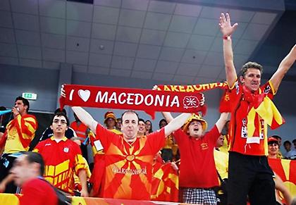 Το βιολί τους οι Σκοπιανοί