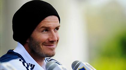 Θέλουν Μπέκαμ στην ΚΠΡ