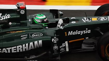 Στόχος η καρό σημαία