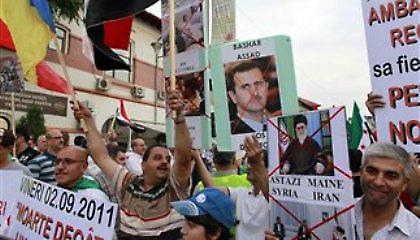 Τουλάχιστον 21 νεκροί στη Συρία