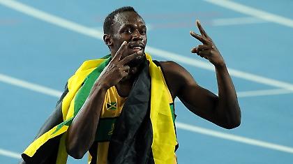 Ψάξτε τον δεύτερο!