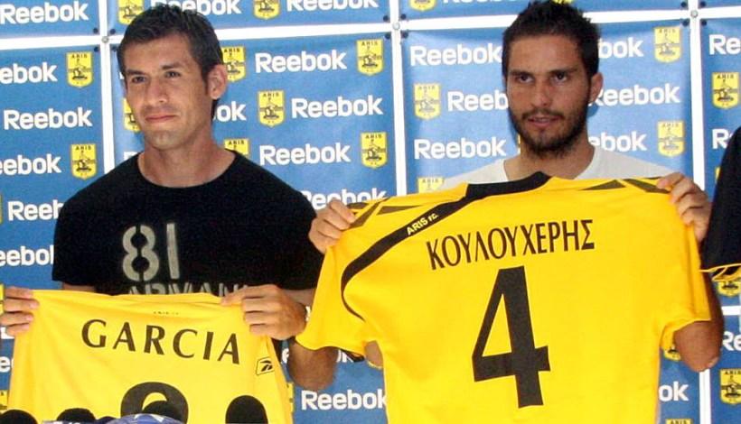 Βγήκε εκτός προϋπολογισμού...