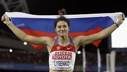 Πάτησε κορυφή