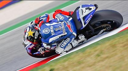 «Τα καταφέραμε!»