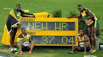 Όταν έχει Μπολτ…