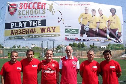 Το όνειρο πραγματικότητα με τον ''Arsenal Way''!