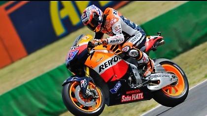 Κουράστηκε το «καγκουρό»