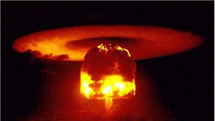 Το «ΜΠΑΜ» του καλοκαιριού! (photo)