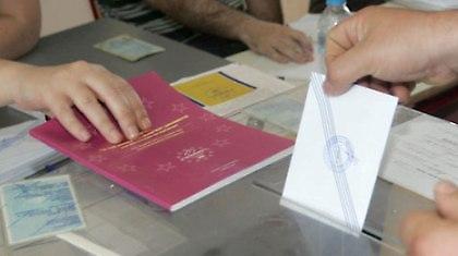 Ψήφο στο κόμμα που εκτέλεσε τη χώρα;