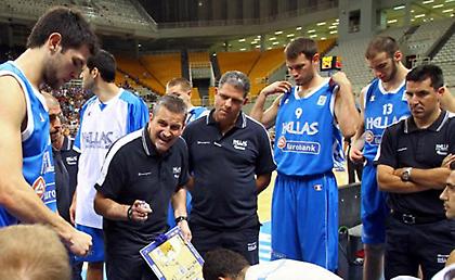 «Τελικός με Κροατία»