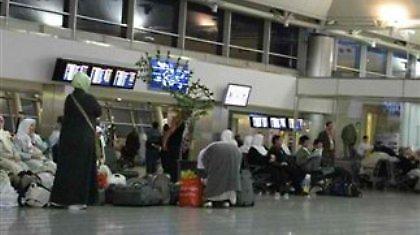 Ισραηλινοί τουρίστες κρατήθηκαν στο αεροδρόμιο Κωνσταντινούπολης