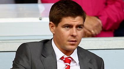 Τζέραρντ: «Καλύτερα που έφυγε ο Μεϊρέλες»