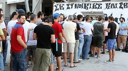 Χαμός για τα μίνι διαρκείας