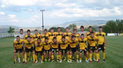 «Δεν μας τρομάζουν»