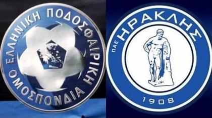 Πόλεμος ΕΠΟ-Ηρακλή και στη μέση οι δικαστές!