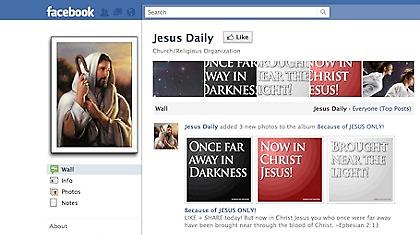 Ο Ιησούς σαρώνει στο Facebook