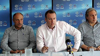 Συνεδριάζει η ΕΣΑΠ