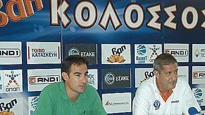 «Όλες οι φυσιογνωμίες είναι γνωστές»