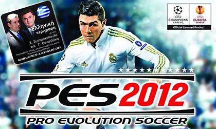 H Zegetron συμμετέχει στην 76η Διεθνή Έκθεση Θεσσαλονίκης