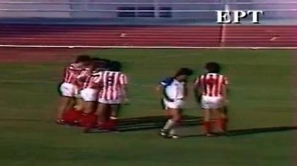Η «κολοβή» πρεμιέρα του '86 (videos)