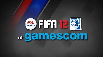 Βραβείο για το FIFA 12