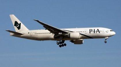 Αναγκαστική προσγείωση αεροσκάφους στην Κωνσταντινούπολη