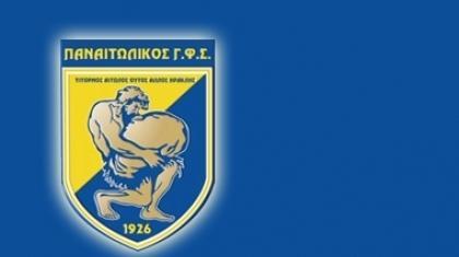 Ξαφνική παραίτηση στον Παναιτωλικό