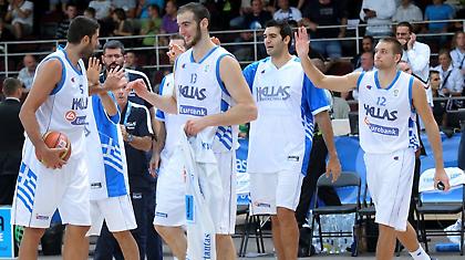 Καλό συναπάντημα