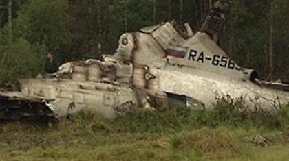 Βρέθηκαν όλοι οι σωροί της αεροπορικής τραγωδίας στη Ρωσία