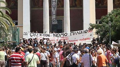 Δικτατορίσκοι και τύραννοι στα Πανεπιστήμια