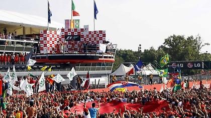 Αποχαιρετούν την Ευρώπη στον «Ναό της ταχύτητας»