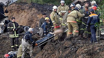 Βρέθηκαν τα μαύρα κουτιά