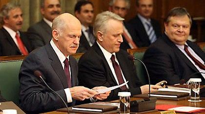 Εφεδρεία και διαφωνία