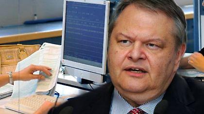 Στο φως όσοι χρωστούν πάνω από 150.000 ευρώ στο Δημόσιο