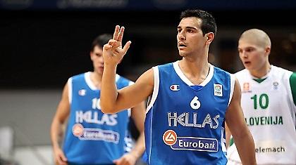 Τηλεκατευθυνόμενα τρίποντα