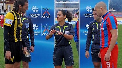 Μια Ελληνίδα στο… Champions League!