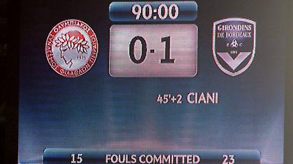 Και με Χ ευχαριστημένος θα είμαι!