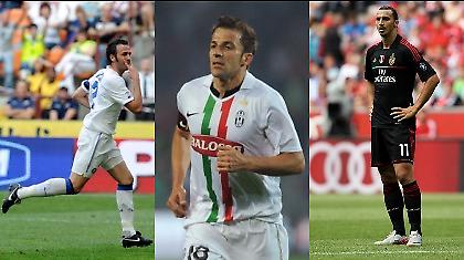 Ξεκινάει από το …2