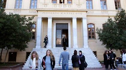 Πήγα στη συνέλευση της Σχολής μου και αηδίασα