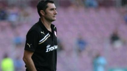 «Ερυθρόλευκη» ευκαιρία