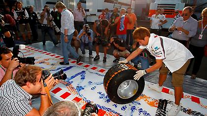 Ένας περίεργος πίνακας…